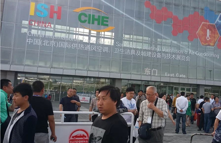 欧宝暖通参展2014中国国际暖通展取得圆满成功