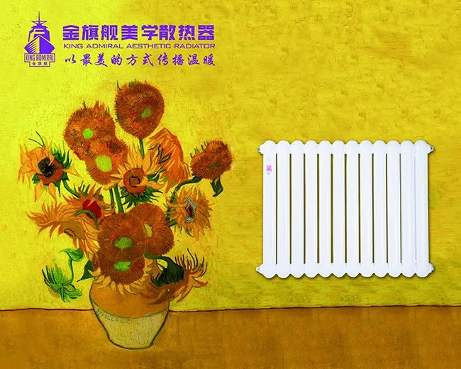 冬天必不可少的取暖神器！关于明装暖气片的那些事……